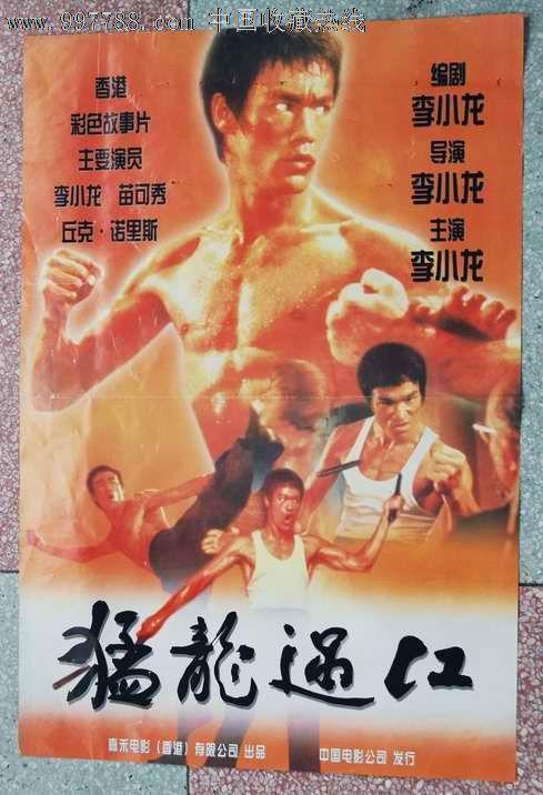 高中毕业证什么颜色