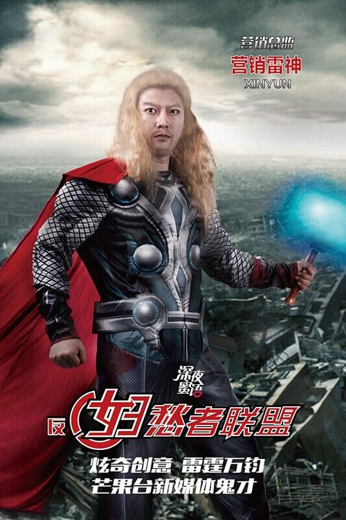高崎健康福祉大学市场开发文凭证书