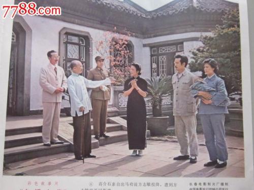 高仿建筑资质证